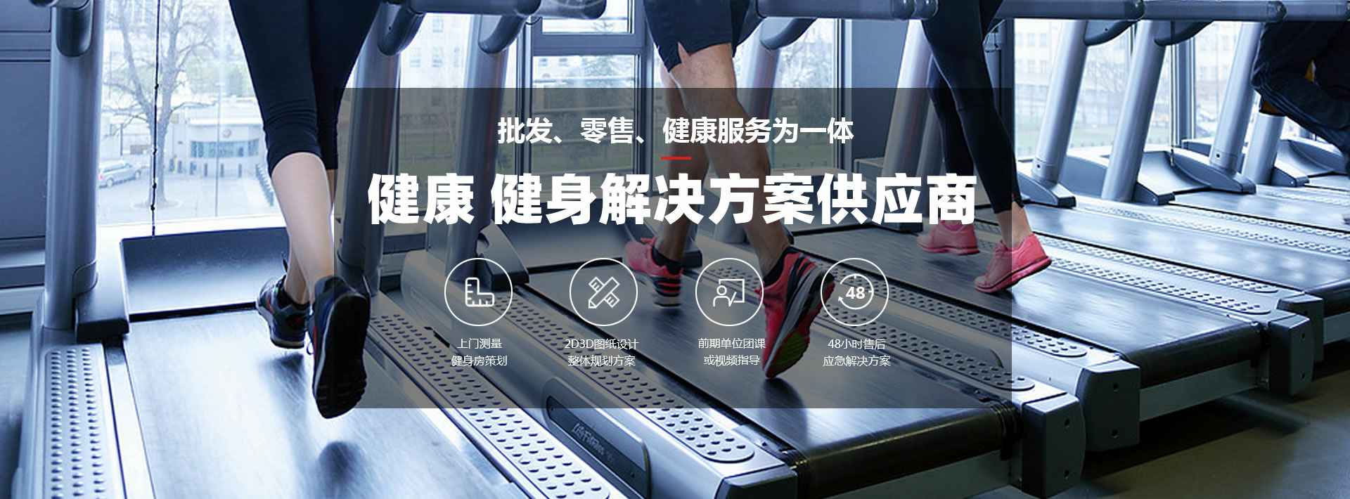 乐鱼官方网站-乐鱼online(中国)